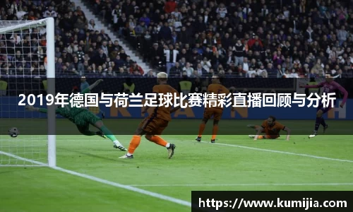 米兰
